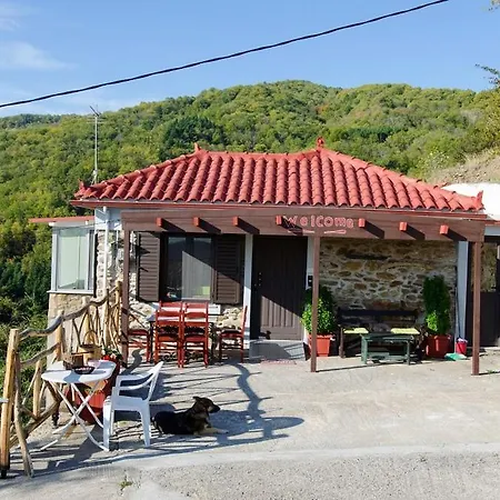 Eagle's Nest - αετοφωλιά Casa vacanze