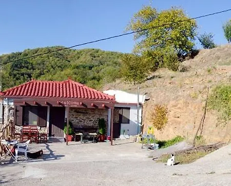 Casa vacanze Eagle's Nest - αετοφωλιά