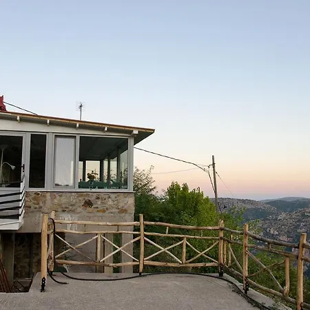 Eagle's Nest - αετοφωλιά Casa vacanze *